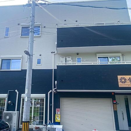 合綠の宿 Osaka Eksteriør billede
