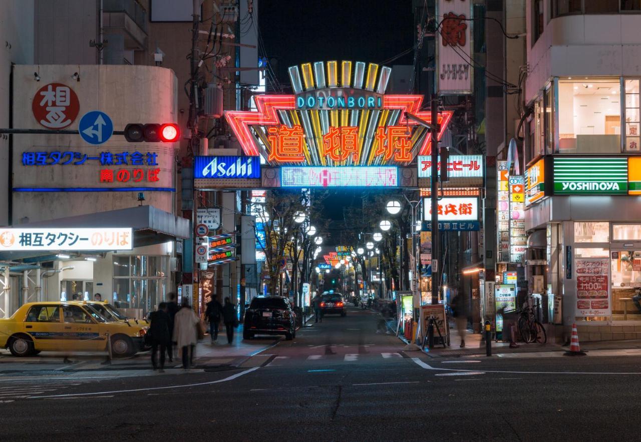 合綠の宿 Osaka Eksteriør billede
